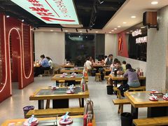 -古彭7只羊·徐州烧烤(旗舰店)