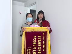 -汇慈安·高端自营月嫂(武汉月子尊享店)
