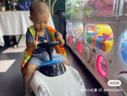 点击看大图 -MELAND CLUB亲子乐园·派对·餐厅(北京芳圆里ID MALL店)