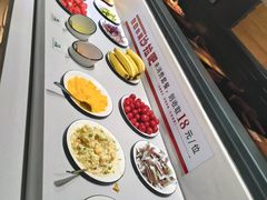 -豪享来牛排(人民店)