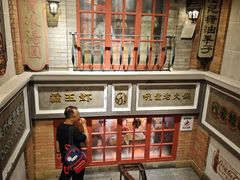 -吼堂老火锅(太古里总店)