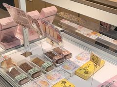-好利来(健德门店)