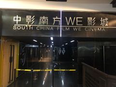 -高志大厦