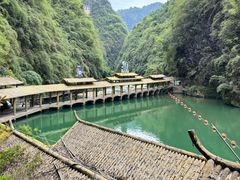 -阿依河景区
