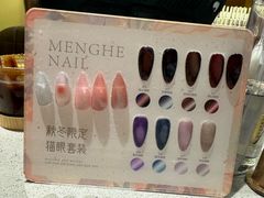 -海底捞火锅(枫蓝国际购物中心店)