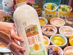 -合风谷(南下塘店)