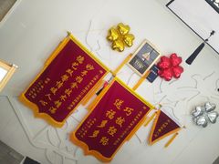 -正清和·推拿养生(第五郡店)