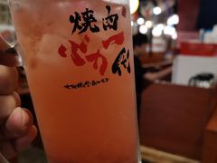 梅干沙瓦-大阪烧肉BAKA一代(十亩地店)