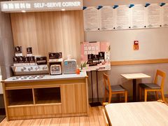 自助酱料台-吉野家(范阳中路店)