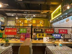 -蓝记茶餐厅(勒泰店)
