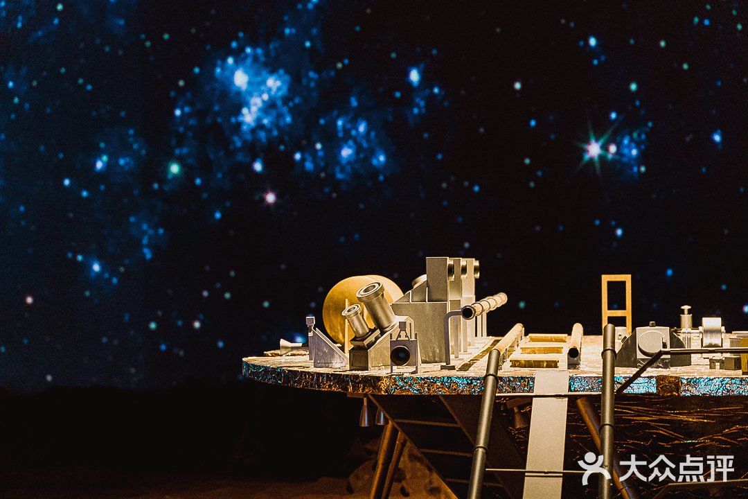 深圳新展「漫无边界」✨•带你去火星看地球🌎