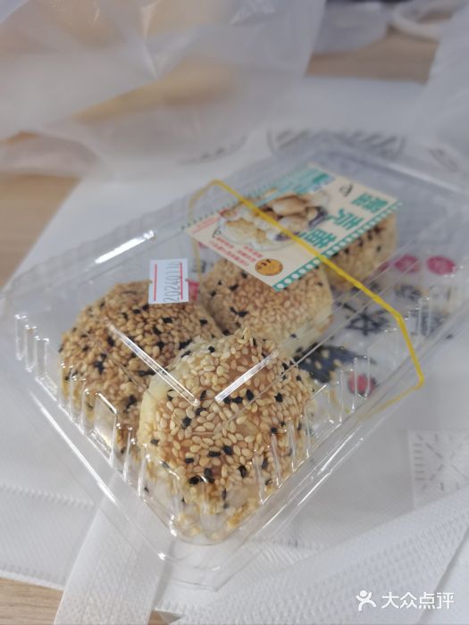 王家沙点心店(南京西路总店)图片