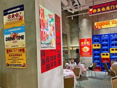 大堂-金多鱼大排档·烤鱼·烧烤·宵夜(江南水都店)