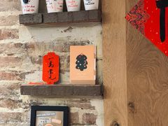 -Cafe del Volcan(永康路店)