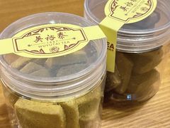 -吴裕泰茶庄(前门大街店)
