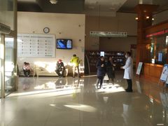 -北京德尔康尼骨科医院