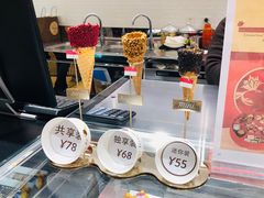-VENCHI 闻绮(上海佛罗伦萨小镇店)