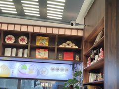 -勤德兴(湖滨路店)