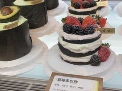-WenTinG文汀·半糖蛋糕(合生汇店)