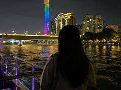-珠江夜游广州塔·中大码头