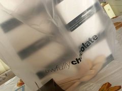 -Awfully Chocolate(来福士广场店)