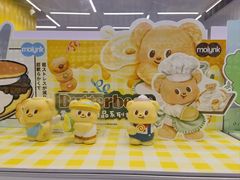 -KKV(深圳kk one 店)