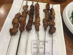 -巴依老爷新疆美食(望京小街店)