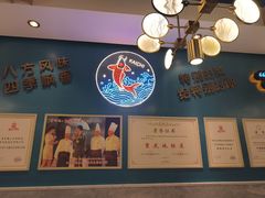 -新概念来凤鱼(璧山店)