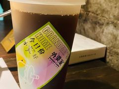 -外婆家(杭州马塍店·杭帮菜名店)