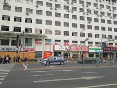 -红宝石·鲜奶小方(长阳店)