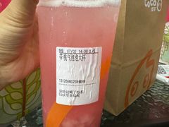 -CoCo都可(健翔桥店)