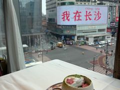 -稻香饭店(IFS国金中心店)