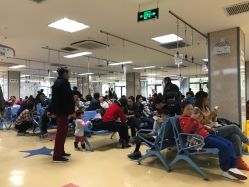 -首都医科大学附属北京儿童医院