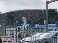 -东莞银行篮球中心