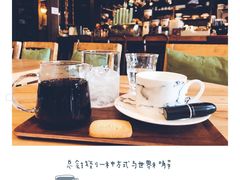 -安琳acKONA咖啡(市南店)