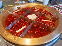 -长嘉·河图火锅(长嘉汇江景旗舰店)