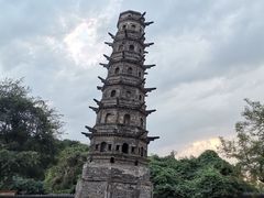 -南京市江宁方山
