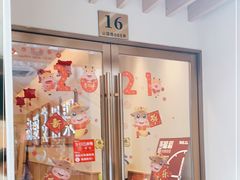 -周渝食惦酸菜鱼(青浦店)