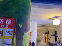 -神帆·元气汤泉(解放西路店)