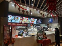 -肯德基(南五店)