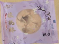 -元祖食品GANSO(星沙店)