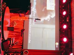 -枫林晚音乐串吧