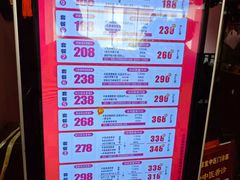 -芳草堂中医门诊部(怡芳苑店)