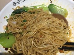 -遇见小面(凯德广场店)