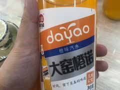 -绿岛酒楼(小海地店)