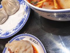 -熙盛源(凤凰街店)