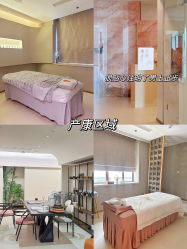 -侒悦缦月子中心·疗愈园区(龙岗店)