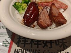 -敏华冰厅(平安金融中心店)