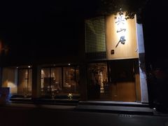 -鼓楼(西湖风景名胜区)