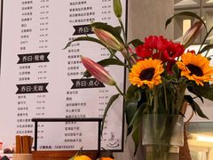 -乔曰Qiao Yue·茶咖局